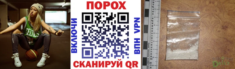 blacksprut сайт  Новоржев  АМФЕТАМИН 97% 