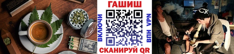 Cannafood марихуана  где купить наркотик  это официальный сайт  Новоржев  mega рабочий сайт 