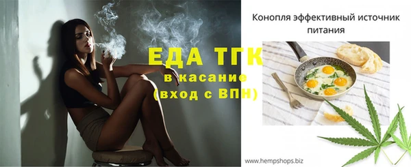 наркотики Богородицк