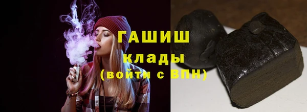 наркотики Богородицк