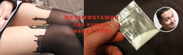 наркотики Богородицк