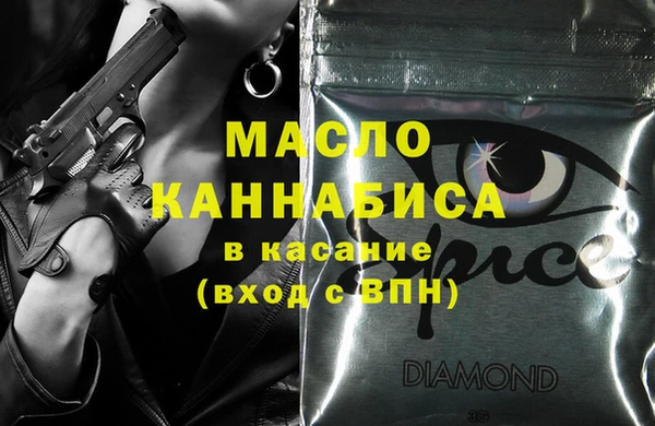индика Богданович
