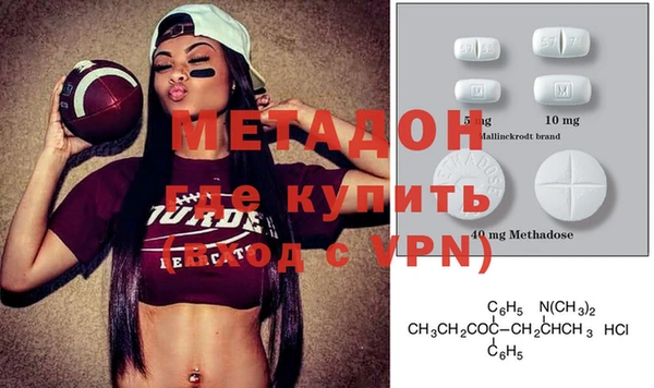 индика Богданович
