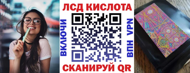 Марки 25I-NBOMe 1,5мг Новоржев