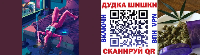 ссылка на мегу   даркнет сайт  Новоржев  Конопля OG Kush 